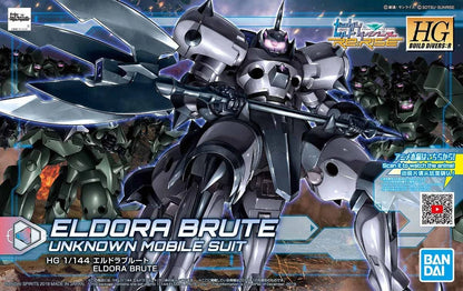 HGBDR #11 JDG-009X-ELB Eldora Brute