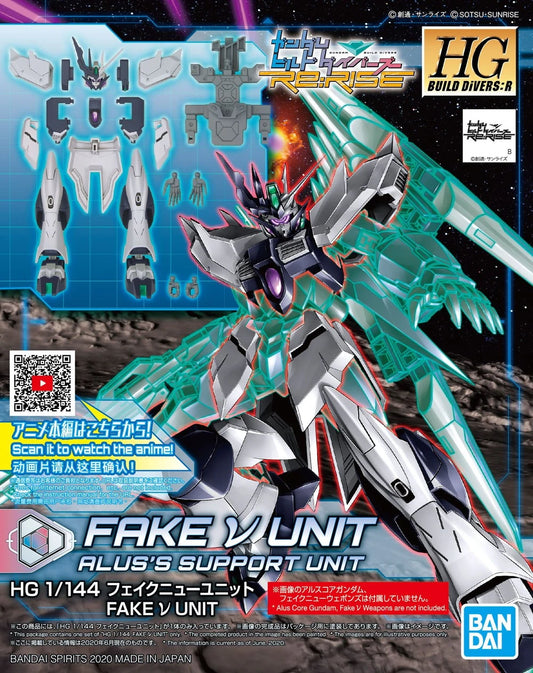 HGBDR #29 Fake ν Unit