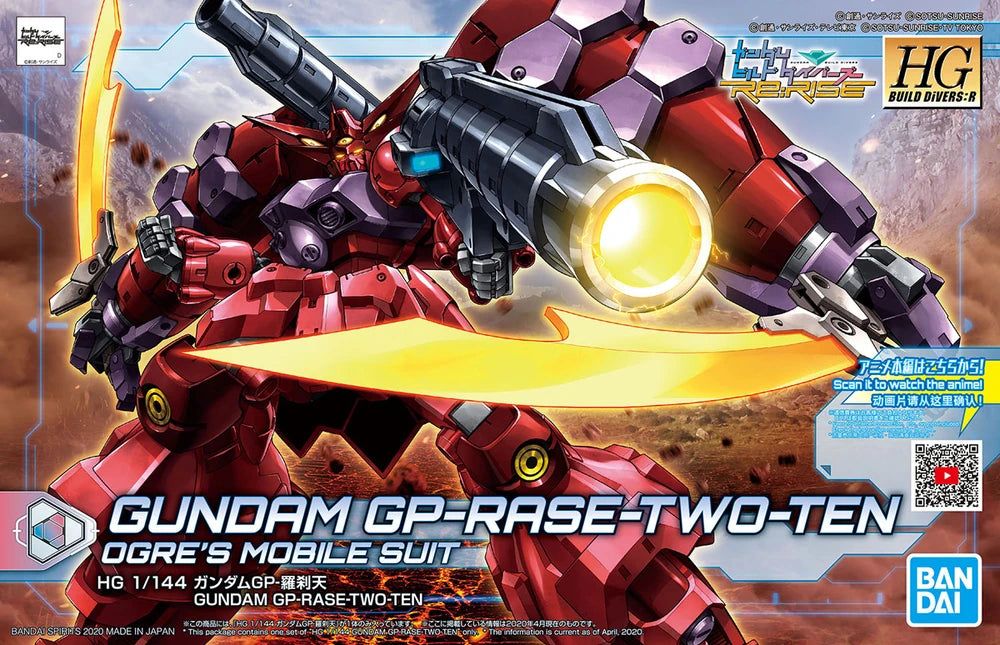 HGBDR #21 RX-78GP02R Gundam GP-Rase-Two-Ten