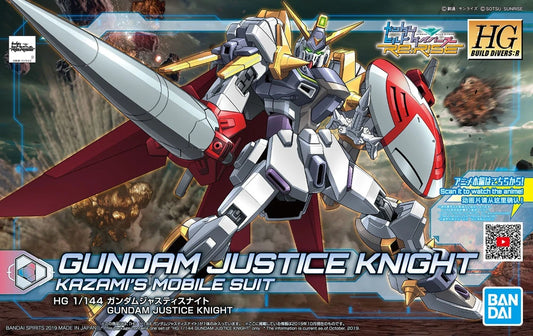 HGBDR #04 ZGMF-X19AK Gundam Justice Knight