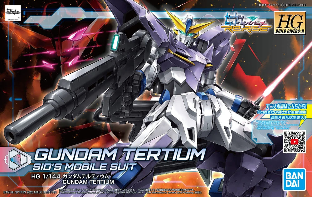 HGBDR #16 MSF-007TE Gundam Tertium