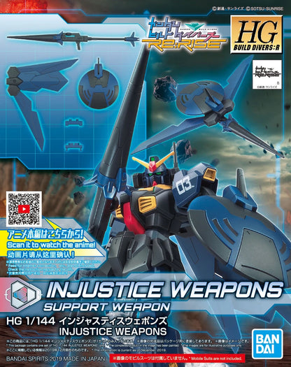 HGBDR #10 Injustice Weapons