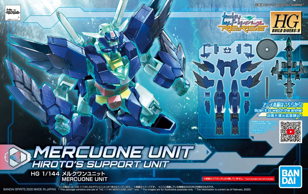 HGBD Mercuone Unit