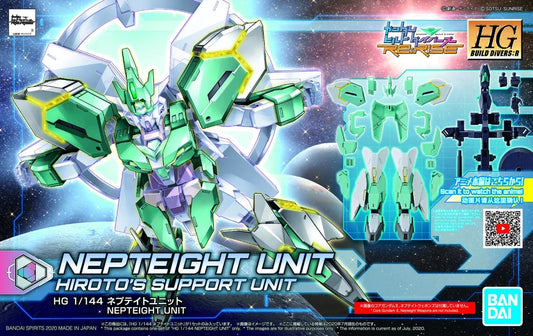 HGBDR #31 Nepteight Unit