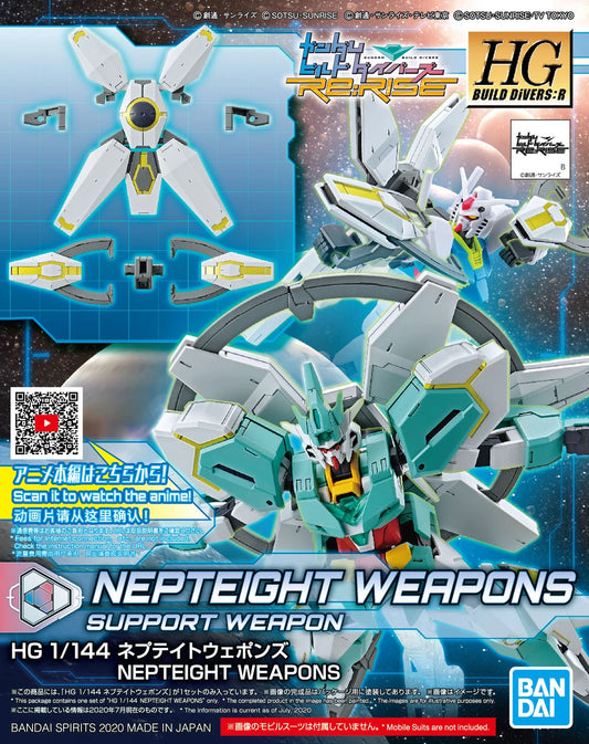 HGBD Nepteight Weapons Support Weapons