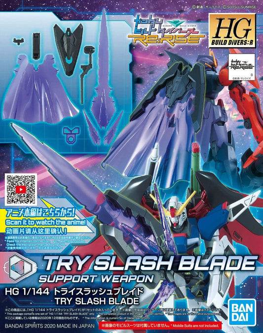 HGBDR #41 TRY Slash Blade