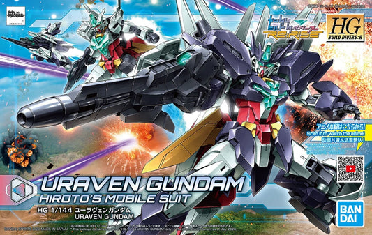 HGBDR #23 PFF-X7II/U7 Uraven Gundam