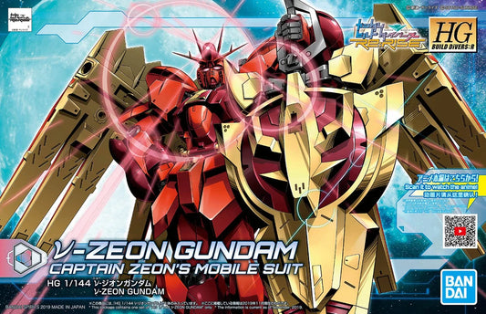 HGBDR #05 RX-93N04 ν-Zeon Gundam