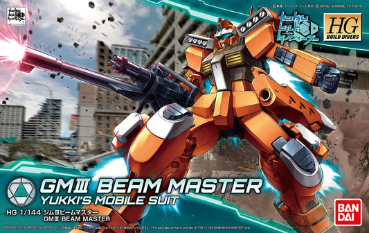 HGBD #02 RGM-86RBM GM III Beam Master