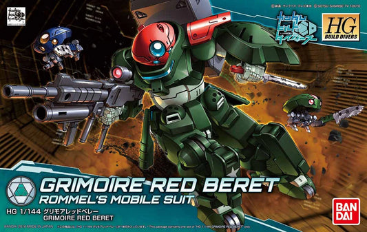 HGBD #03 GH-001RB Grimoire Red Beret