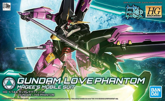 HGBD #19 ZGMF-X20A-LP Gundam Love Phantom