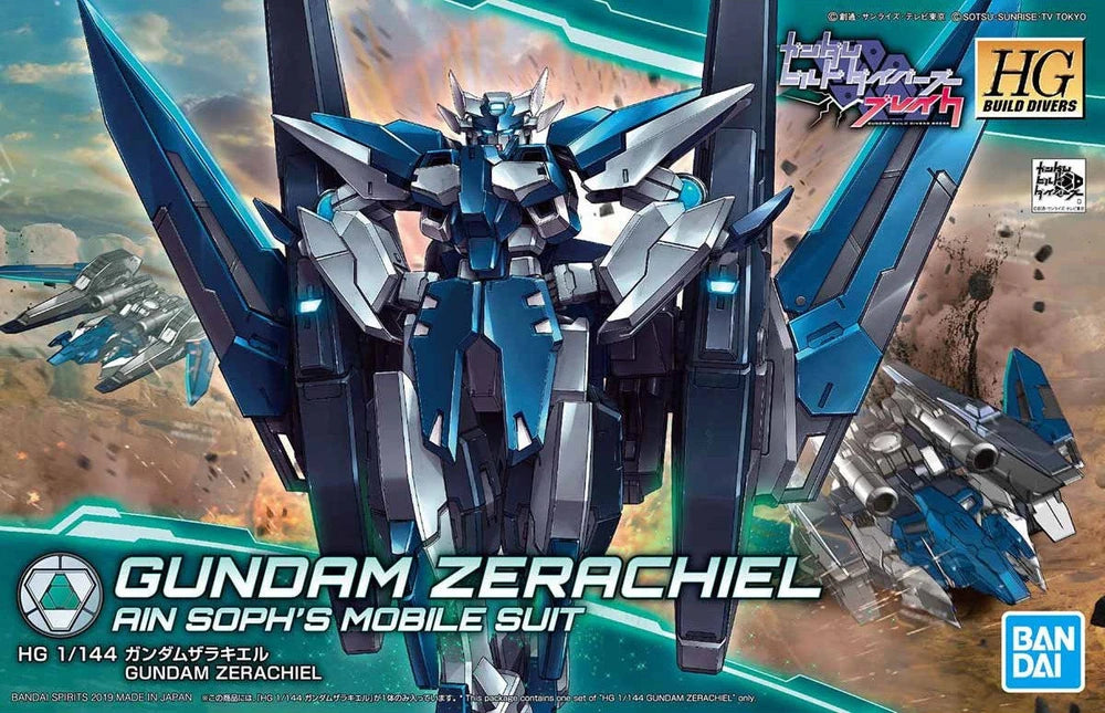 HGBD #27 GN-011Z Gundam Zerachiel