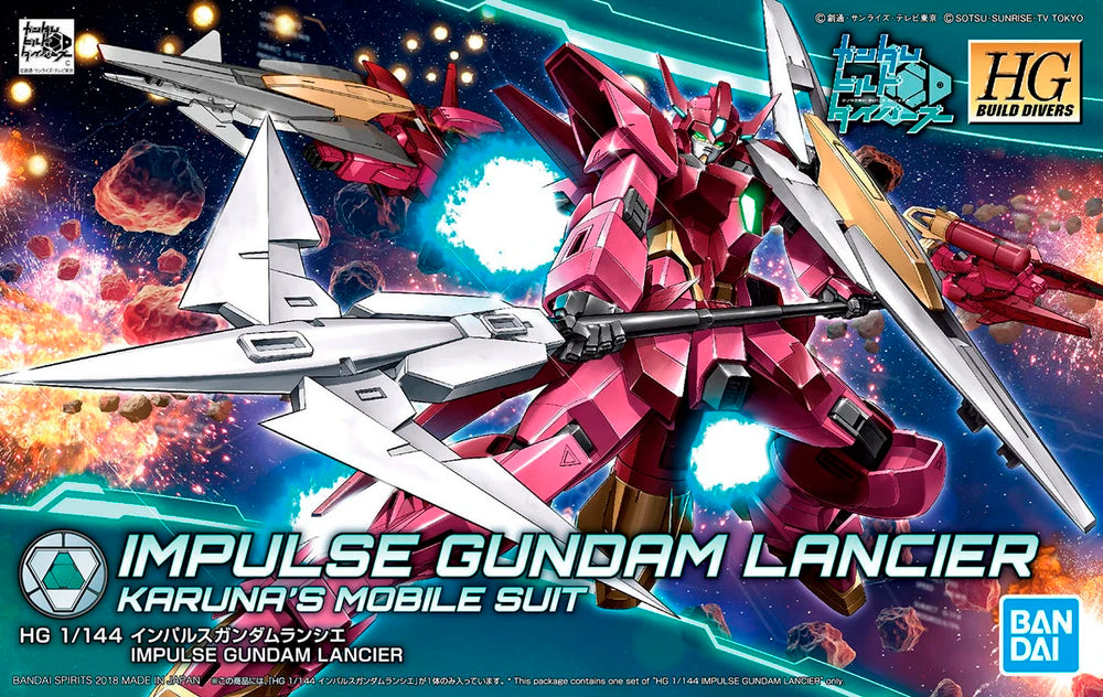 HGBD #18 AGMF-X56S/l Impulse Gundam Lancier