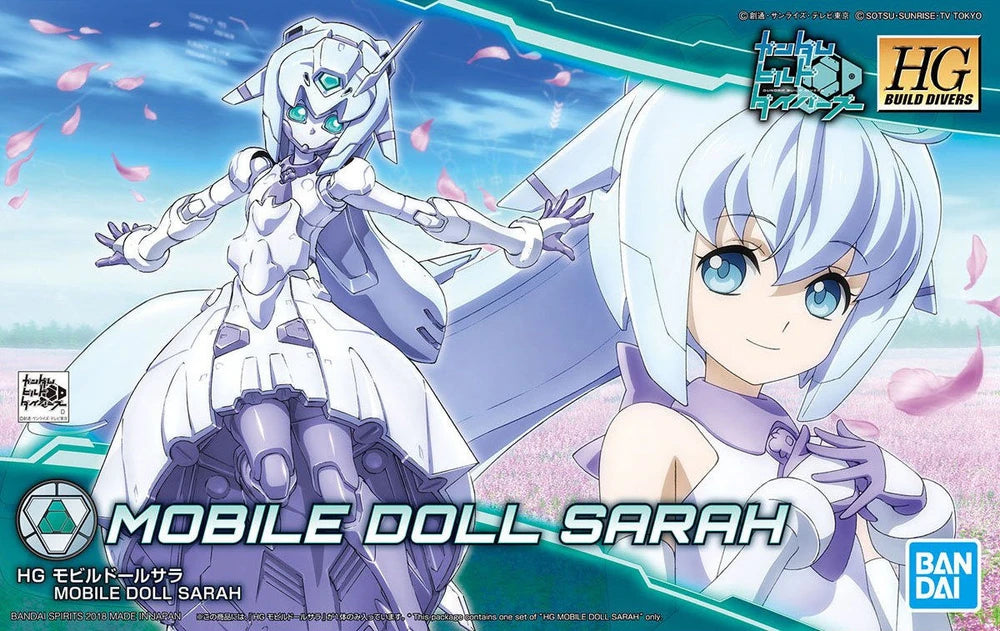 HGBD #23 HER-SELF Mobile Doll Sarah