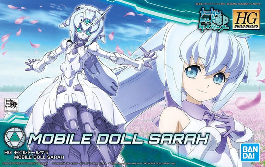 HGBD #23 HER-SELF Mobile Doll Sarah