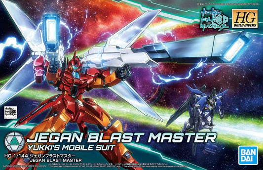 HGBD #15 RGM-89BM Jegan Blast Master