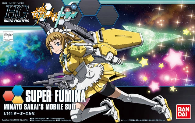 HGBF #44 SF-01 Super Fumina