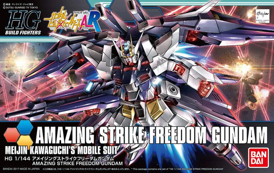 HGBF #53 ZGMF-X10A-A Amazing Strike Freedom Gundam
