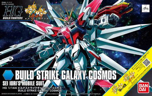 HGBF #66 GAT-X105B/GC Build Strike Galaxy Cosmos