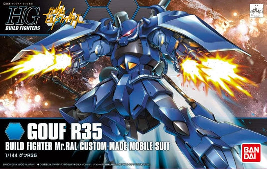 HGBF #015 Gouf R35