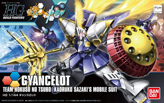 HGBF #46 YMS-15KRT02 Gyancelot