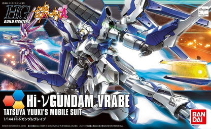 HGBF #29 RX-93-ν2V Hi-ν Gundam Vrabe