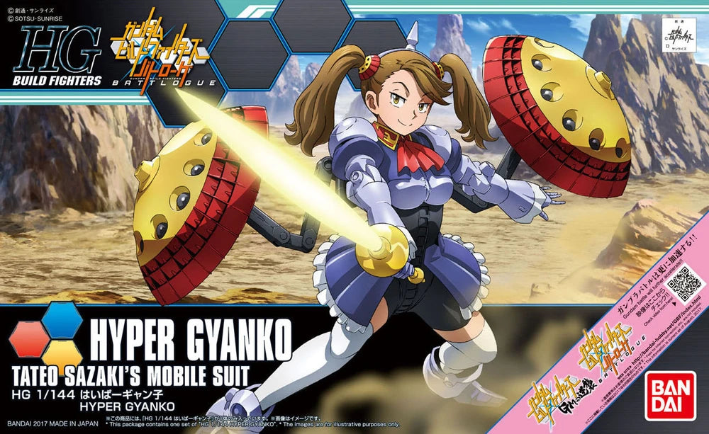 Hyper Gyanko