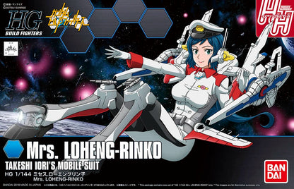 HGBF #067 Mrs. Loheng-Rinko