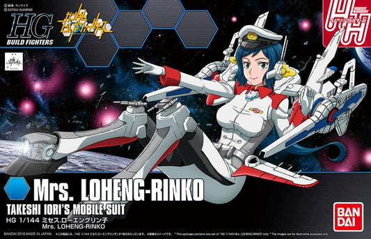 HGBF #067 Mrs. Loheng-Rinko