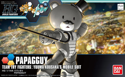 HGBF #52 KUMA-PP Papagguy