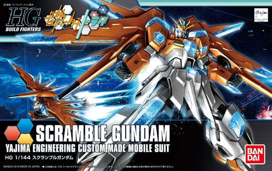 HGBF #47 BN-876 Scramble Gundam