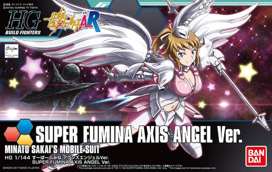HGBF #54 Super Fumina Axis Angel Ver.