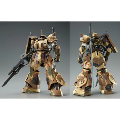 HG Zaku High mobility Surface Type (EGBA)