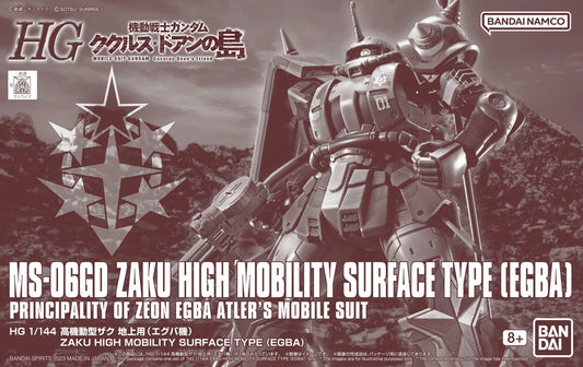 HG Zaku High mobility Surface Type (EGBA)