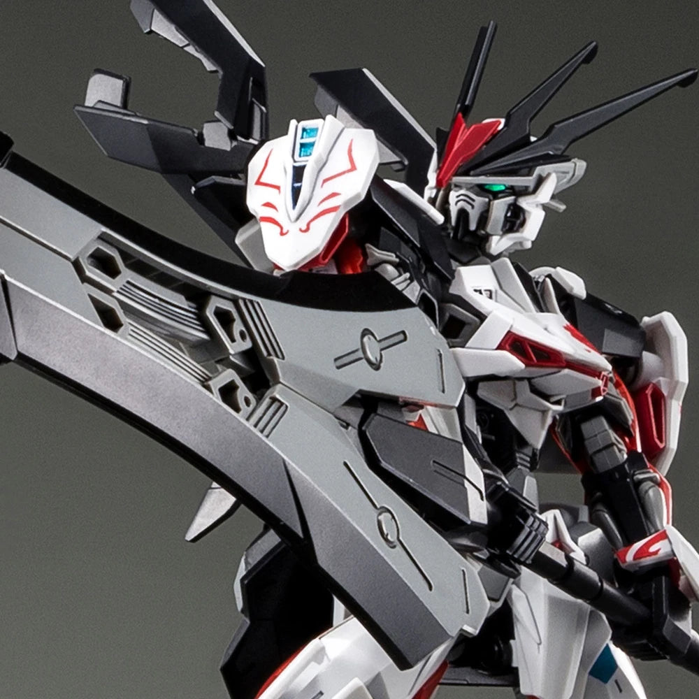 HGCE Load Astray Omega