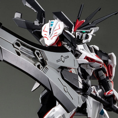 HGCE Load Astray Omega