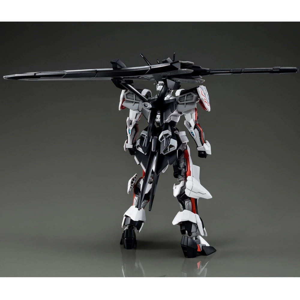 HGCE Load Astray Omega