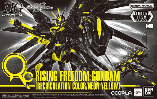 HGCE Rising Freedom (Recirc Neon Yellow) THE GUNDAM BASE JAPAN
