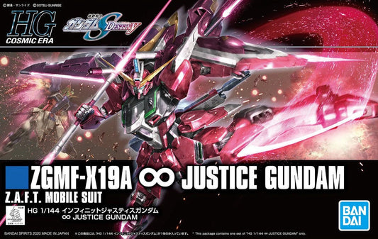 HGCE #231 ZGMF-X19A infinite Justice Gundam