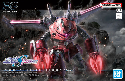HGCE #260 Z'Gok (Seed Freedom Ver.) ZGMF-MM07 Terminal Mobile Suit