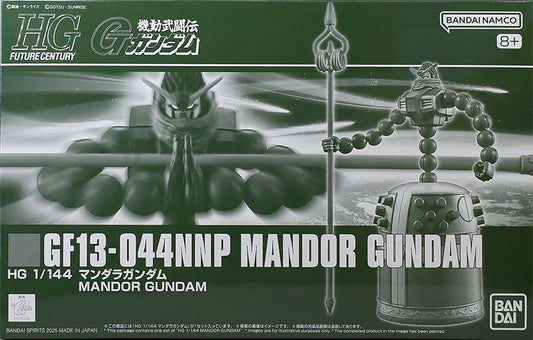 HGFC Mandor Gundam