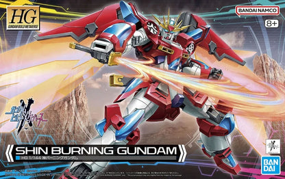 HGGBM #04 Shin Burning Gundam