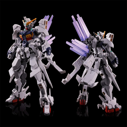 HG Gundam Zirius
