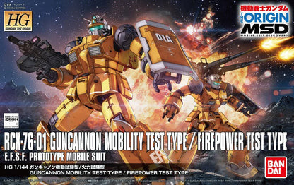 HGGTO #14 RCX-76-01 Guncannon Mobility Test Type/Firepower Test Type