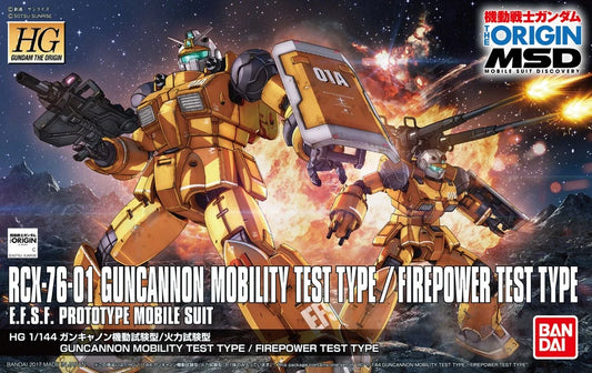 HGGTO #14 RCX-76-01 Guncannon Mobility Test Type/Firepower Test Type