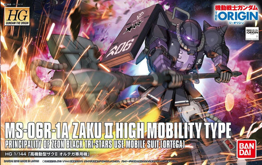 HGGTO #05 MS-06R-1A Zaku II High Mobility Type (Ortega Custom)