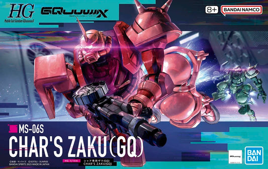 HGGQ #10 Zaku II