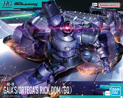 HGGQ #09 Gaia's/Ortega's Rick Dom