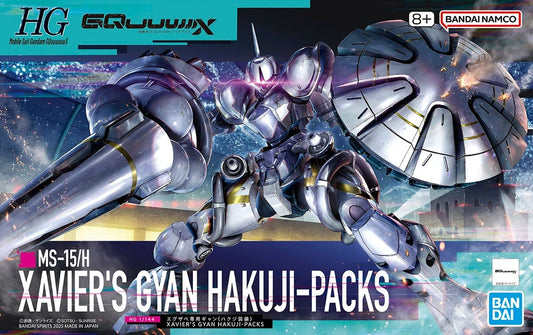 HGGQ #07 Xavier's Gyan Hakuji-Pack