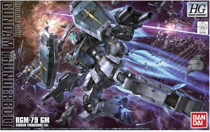 HGGT #10 RGM-79 GM (GUNDAM THUNDERBOLT Ver.)